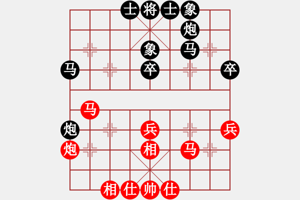 象棋棋谱图片：李少庚 先和 曹岩磊 - 步数：40 