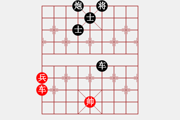 象棋棋譜圖片：山西大同三流棋手（業(yè)9-3）先負(fù)王建國（業(yè)9-3）202301091916.pgn - 步數(shù)：114 