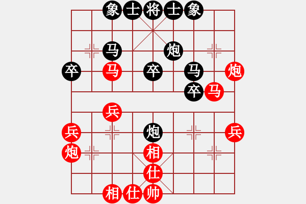 象棋棋譜圖片：神思仙弈(5段)-勝-柔風(fēng)快槍(6段) - 步數(shù)：40 