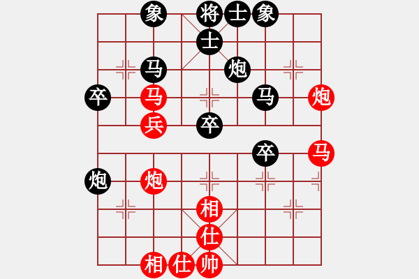 象棋棋譜圖片：神思仙弈(5段)-勝-柔風(fēng)快槍(6段) - 步數(shù)：50 