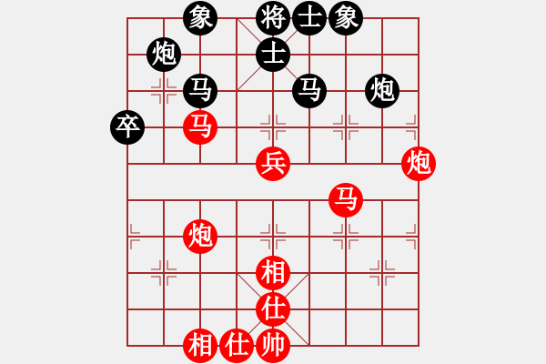 象棋棋譜圖片：神思仙弈(5段)-勝-柔風(fēng)快槍(6段) - 步數(shù)：60 