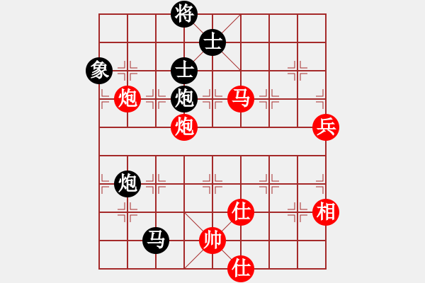 象棋棋譜圖片：五七炮進三兵對屏風(fēng)馬進3卒  紅進河口車對黑飛左象  （黑卒3進1）  七臺河冬天(電神)-勝-爭先 - 步數(shù)：100 