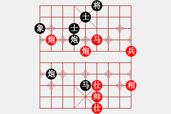 象棋棋譜圖片：五七炮進三兵對屏風(fēng)馬進3卒  紅進河口車對黑飛左象  （黑卒3進1）  七臺河冬天(電神)-勝-爭先 - 步數(shù)：110 