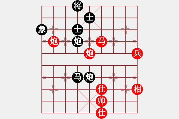 象棋棋譜圖片：五七炮進三兵對屏風(fēng)馬進3卒  紅進河口車對黑飛左象  （黑卒3進1）  七臺河冬天(電神)-勝-爭先 - 步數(shù)：120 