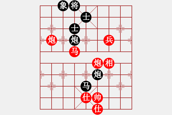 象棋棋譜圖片：五七炮進三兵對屏風(fēng)馬進3卒  紅進河口車對黑飛左象  （黑卒3進1）  七臺河冬天(電神)-勝-爭先 - 步數(shù)：140 