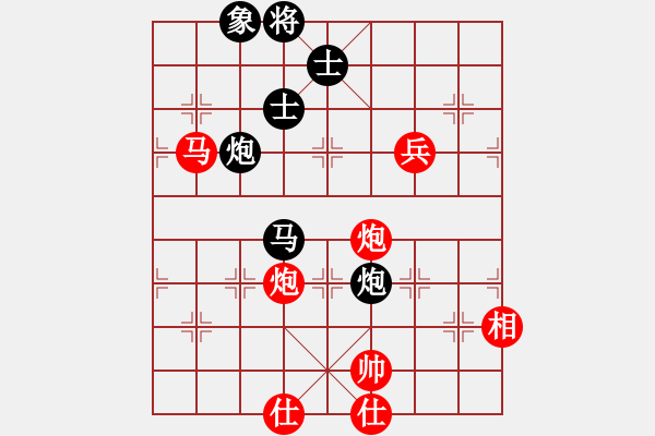 象棋棋譜圖片：五七炮進三兵對屏風(fēng)馬進3卒  紅進河口車對黑飛左象  （黑卒3進1）  七臺河冬天(電神)-勝-爭先 - 步數(shù)：150 