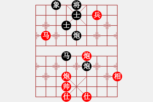 象棋棋譜圖片：五七炮進三兵對屏風(fēng)馬進3卒  紅進河口車對黑飛左象  （黑卒3進1）  七臺河冬天(電神)-勝-爭先 - 步數(shù)：160 