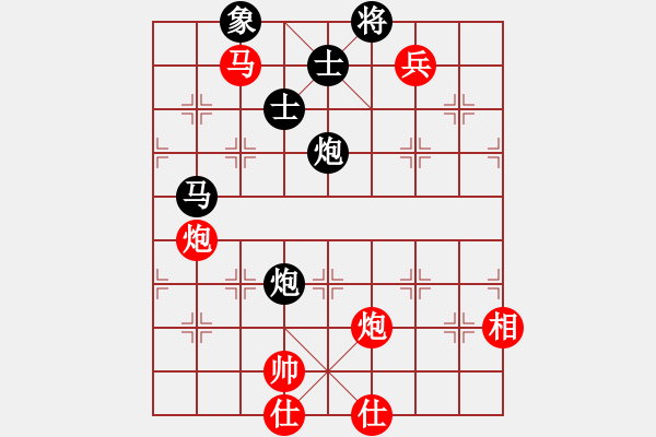 象棋棋譜圖片：五七炮進三兵對屏風(fēng)馬進3卒  紅進河口車對黑飛左象  （黑卒3進1）  七臺河冬天(電神)-勝-爭先 - 步數(shù)：170 