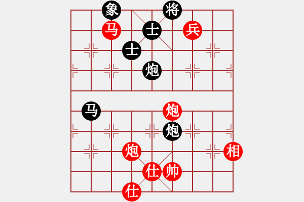 象棋棋譜圖片：五七炮進三兵對屏風(fēng)馬進3卒  紅進河口車對黑飛左象  （黑卒3進1）  七臺河冬天(電神)-勝-爭先 - 步數(shù)：180 