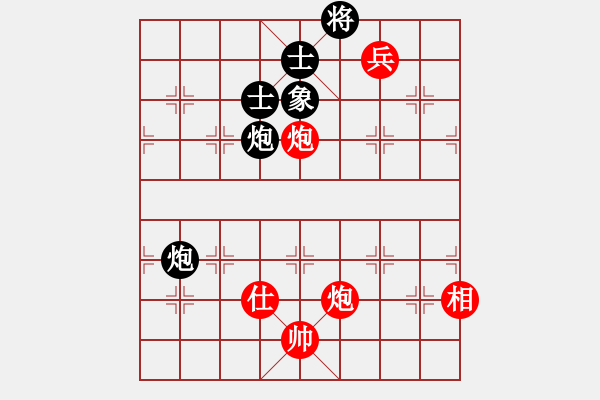 象棋棋譜圖片：五七炮進三兵對屏風(fēng)馬進3卒  紅進河口車對黑飛左象  （黑卒3進1）  七臺河冬天(電神)-勝-爭先 - 步數(shù)：200 