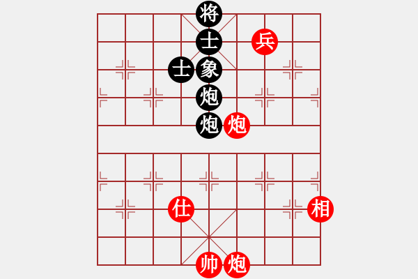 象棋棋譜圖片：五七炮進三兵對屏風(fēng)馬進3卒  紅進河口車對黑飛左象  （黑卒3進1）  七臺河冬天(電神)-勝-爭先 - 步數(shù)：210 