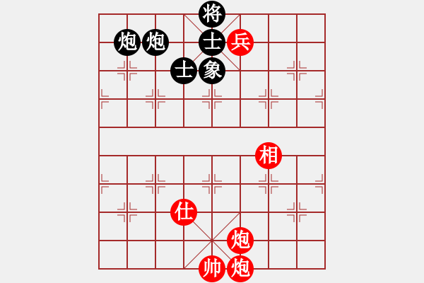 象棋棋譜圖片：五七炮進三兵對屏風(fēng)馬進3卒  紅進河口車對黑飛左象  （黑卒3進1）  七臺河冬天(電神)-勝-爭先 - 步數(shù)：220 