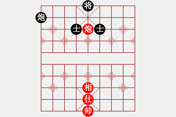 象棋棋譜圖片：五七炮進三兵對屏風(fēng)馬進3卒  紅進河口車對黑飛左象  （黑卒3進1）  七臺河冬天(電神)-勝-爭先 - 步數(shù)：230 