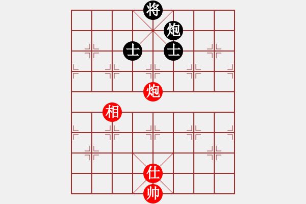 象棋棋譜圖片：五七炮進三兵對屏風(fēng)馬進3卒  紅進河口車對黑飛左象  （黑卒3進1）  七臺河冬天(電神)-勝-爭先 - 步數(shù)：240 