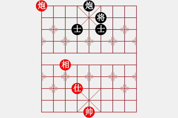 象棋棋譜圖片：五七炮進三兵對屏風(fēng)馬進3卒  紅進河口車對黑飛左象  （黑卒3進1）  七臺河冬天(電神)-勝-爭先 - 步數(shù)：250 