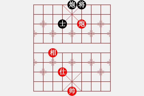 象棋棋譜圖片：五七炮進三兵對屏風(fēng)馬進3卒  紅進河口車對黑飛左象  （黑卒3進1）  七臺河冬天(電神)-勝-爭先 - 步數(shù)：260 