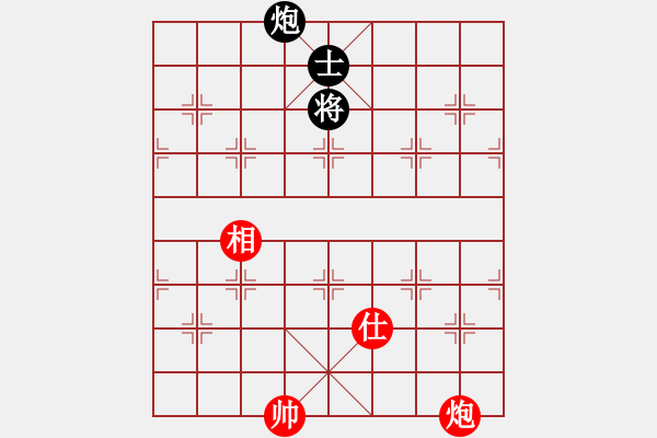 象棋棋譜圖片：五七炮進三兵對屏風(fēng)馬進3卒  紅進河口車對黑飛左象  （黑卒3進1）  七臺河冬天(電神)-勝-爭先 - 步數(shù)：270 