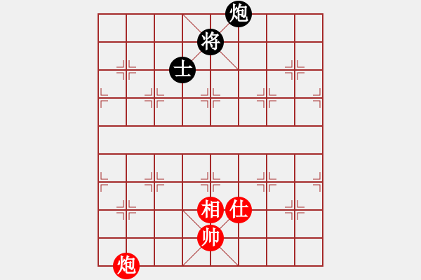 象棋棋譜圖片：五七炮進三兵對屏風(fēng)馬進3卒  紅進河口車對黑飛左象  （黑卒3進1）  七臺河冬天(電神)-勝-爭先 - 步數(shù)：280 