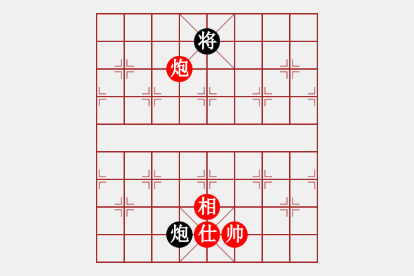 象棋棋譜圖片：五七炮進三兵對屏風(fēng)馬進3卒  紅進河口車對黑飛左象  （黑卒3進1）  七臺河冬天(電神)-勝-爭先 - 步數(shù)：290 