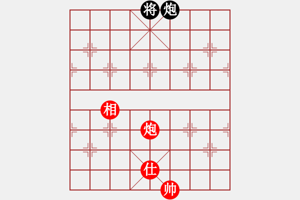 象棋棋譜圖片：五七炮進三兵對屏風(fēng)馬進3卒  紅進河口車對黑飛左象  （黑卒3進1）  七臺河冬天(電神)-勝-爭先 - 步數(shù)：300 