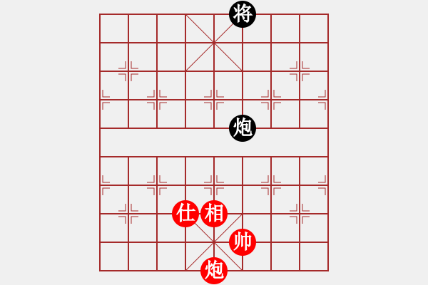 象棋棋譜圖片：五七炮進三兵對屏風(fēng)馬進3卒  紅進河口車對黑飛左象  （黑卒3進1）  七臺河冬天(電神)-勝-爭先 - 步數(shù)：310 