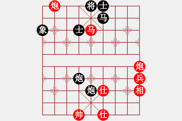 象棋棋譜圖片：五七炮進三兵對屏風(fēng)馬進3卒  紅進河口車對黑飛左象  （黑卒3進1）  七臺河冬天(電神)-勝-爭先 - 步數(shù)：80 