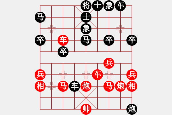 象棋棋譜圖片：稱[紅] -VS- 蜘蛛俠[黑] - 步數(shù)：40 