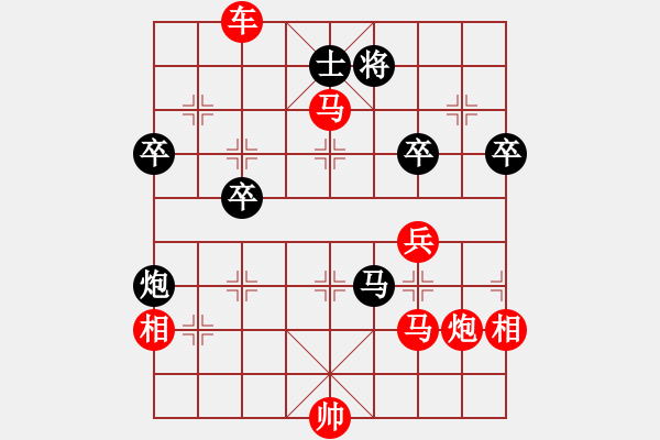 象棋棋譜圖片：稱[紅] -VS- 蜘蛛俠[黑] - 步數(shù)：60 