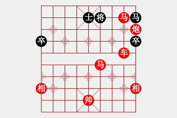 象棋棋譜圖片：稱[紅] -VS- 蜘蛛俠[黑] - 步數(shù)：80 