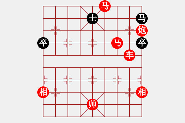 象棋棋譜圖片：稱[紅] -VS- 蜘蛛俠[黑] - 步數(shù)：83 