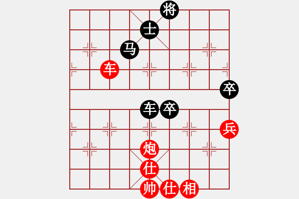 象棋棋譜圖片：橫才俊儒[292832991] -VS- 平淡[2273972770] - 步數(shù)：120 