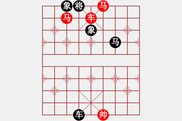 象棋棋譜圖片：風(fēng)雅(9段)-勝-俠仁李江(日帥) - 步數(shù)：110 