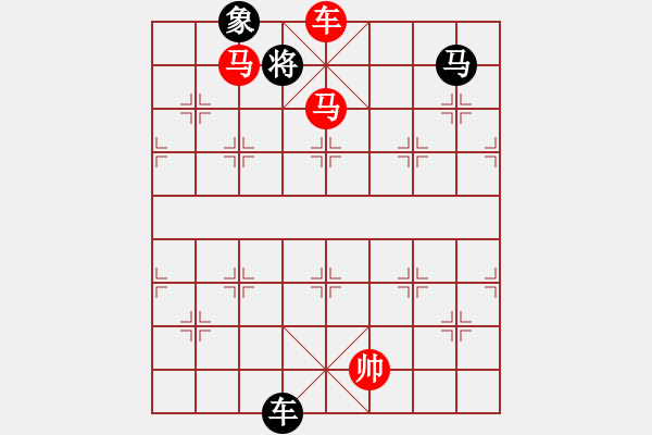 象棋棋譜圖片：風(fēng)雅(9段)-勝-俠仁李江(日帥) - 步數(shù)：119 