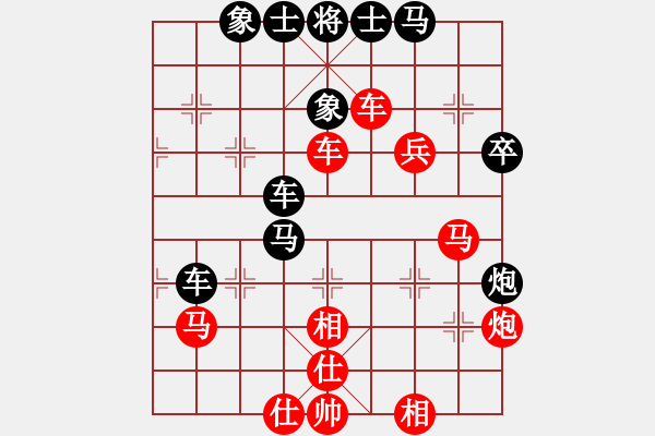 象棋棋譜圖片：風(fēng)雅(9段)-勝-俠仁李江(日帥) - 步數(shù)：40 