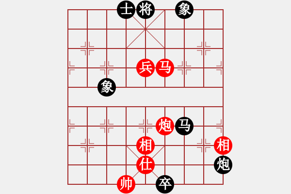 象棋棋譜圖片：綿陽凱達電梯 張華明 和 南充 馮金貴 - 步數(shù)：130 