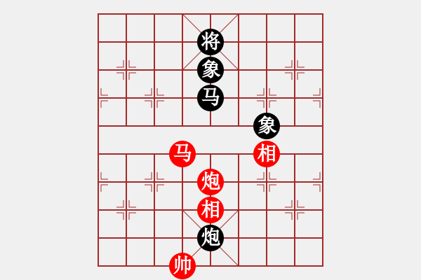 象棋棋譜圖片：綿陽凱達電梯 張華明 和 南充 馮金貴 - 步數(shù)：192 