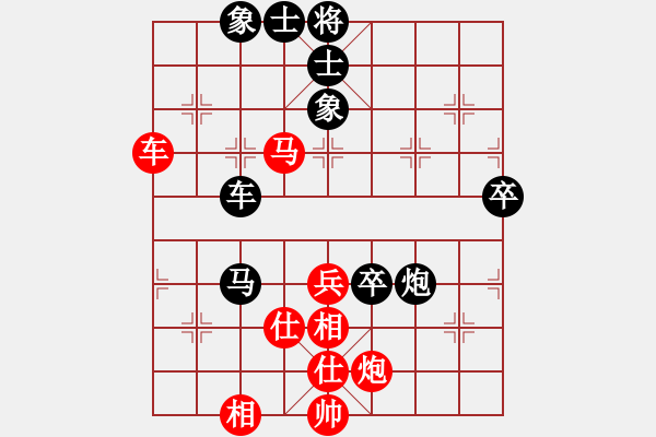 象棋棋谱图片：绵阳凯达电梯 张华明 和 南充 冯金贵 - 步数：60 