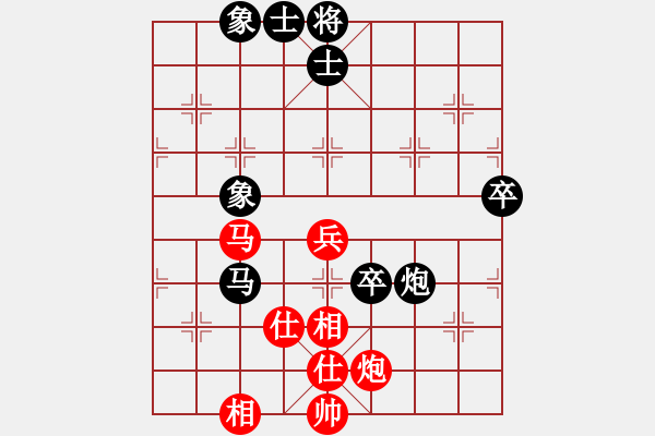 象棋棋谱图片：绵阳凯达电梯 张华明 和 南充 冯金贵 - 步数：70 