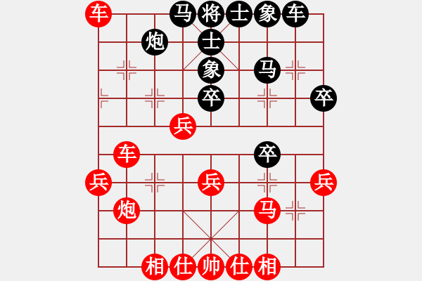 象棋棋譜圖片：中炮對(duì)反宮馬(業(yè)三升業(yè)四評(píng)測(cè)對(duì)局)我先勝 - 步數(shù)：40 