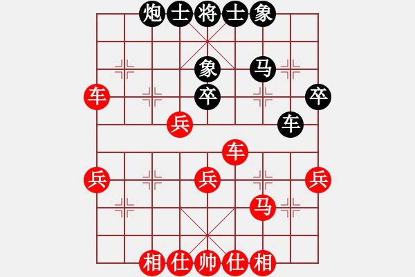 象棋棋譜圖片：中炮對(duì)反宮馬(業(yè)三升業(yè)四評(píng)測(cè)對(duì)局)我先勝 - 步數(shù)：50 