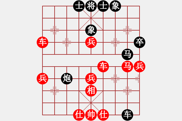 象棋棋譜圖片：中炮對(duì)反宮馬(業(yè)三升業(yè)四評(píng)測(cè)對(duì)局)我先勝 - 步數(shù)：60 