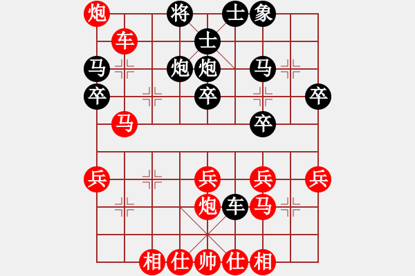 象棋棋譜圖片：《集中兵力，旋風(fēng)襲擊！》寧波戚文卿【先勝】清風(fēng)tgz(2015-4-20弈于大師網(wǎng)高級棋室) - 步數(shù)：40 