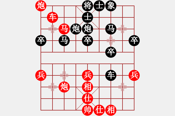 象棋棋譜圖片：《集中兵力，旋風(fēng)襲擊！》寧波戚文卿【先勝】清風(fēng)tgz(2015-4-20弈于大師網(wǎng)高級棋室) - 步數(shù)：49 