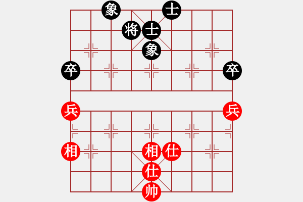 象棋棋譜圖片：3 - 步數(shù)：100 