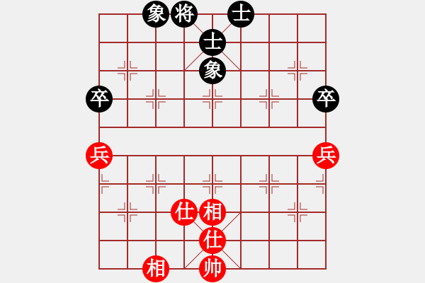 象棋棋譜圖片：3 - 步數(shù)：110 