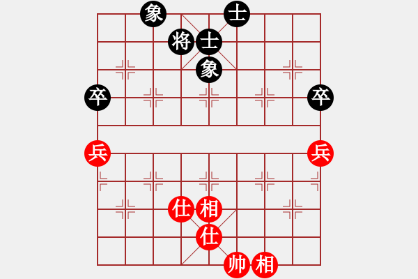 象棋棋譜圖片：3 - 步數(shù)：120 