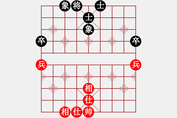 象棋棋譜圖片：3 - 步數(shù)：150 