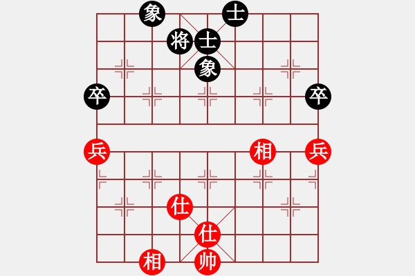 象棋棋譜圖片：3 - 步數(shù)：180 