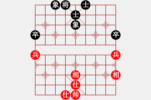 象棋棋譜圖片：3 - 步數(shù)：199 