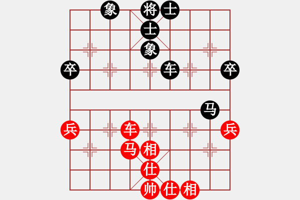 象棋棋譜圖片：3 - 步數(shù)：60 